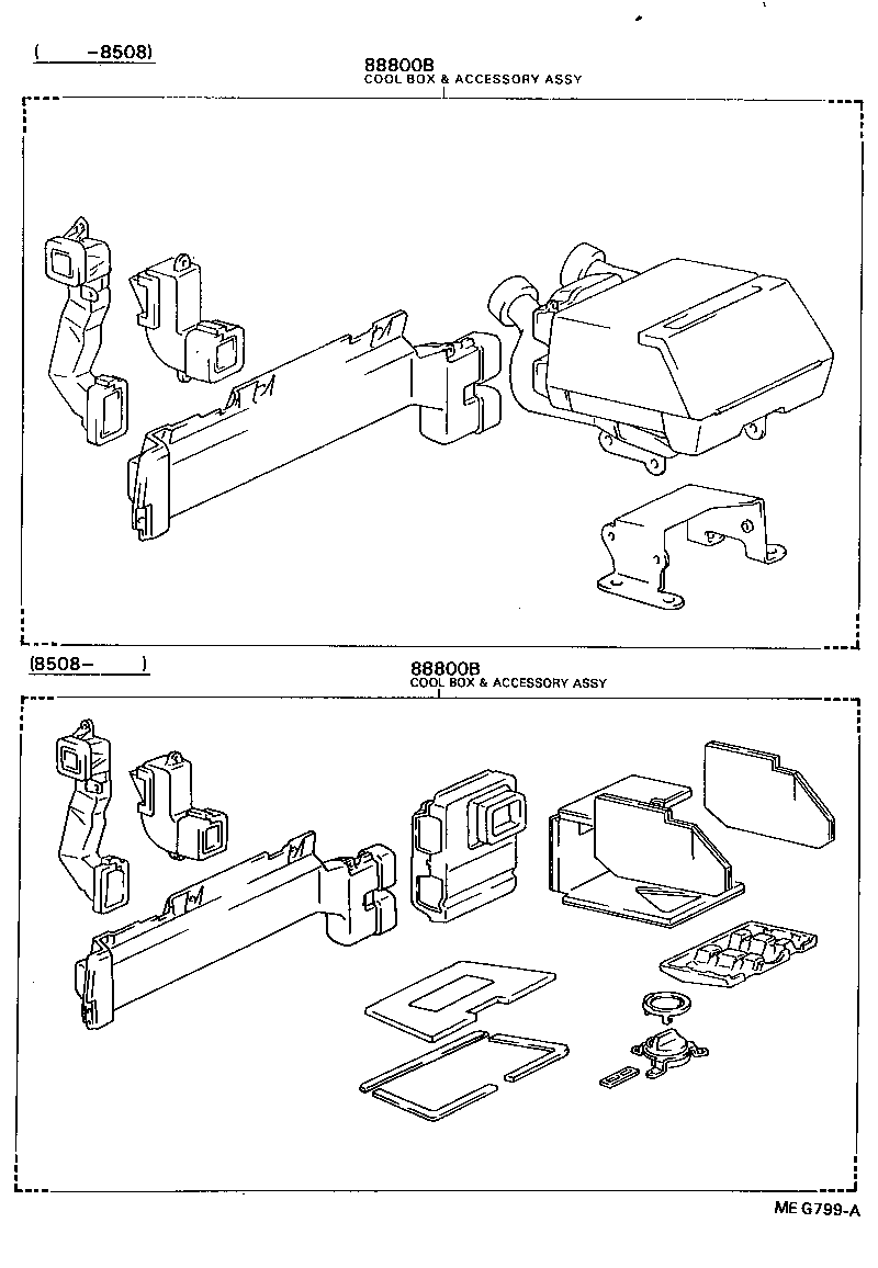 88300-2D240 COOLER & ACCESSORY ASSY product image