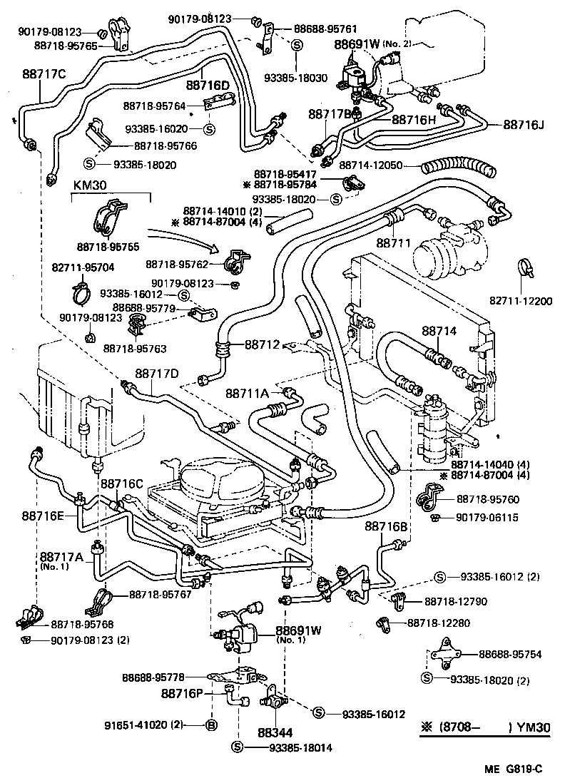 88471-95702 TANK, RECEIVER AIR CONDITIONER product image