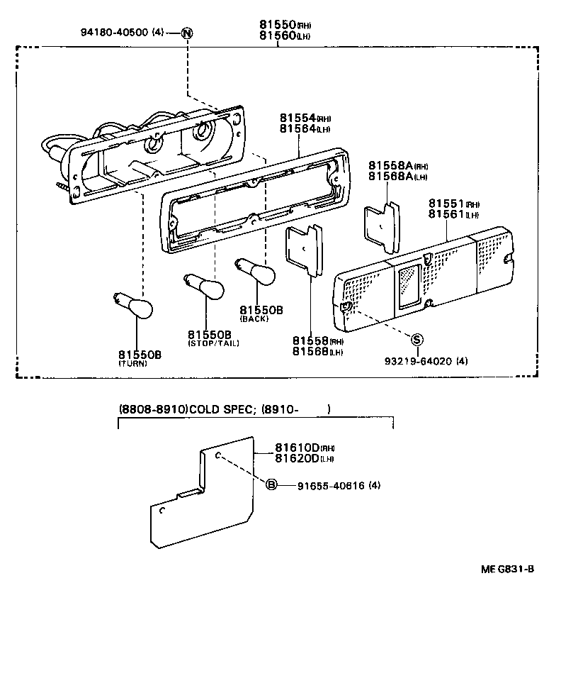 81550-90F01 LAMP ASSY, REAR COMBINATION, RH product image