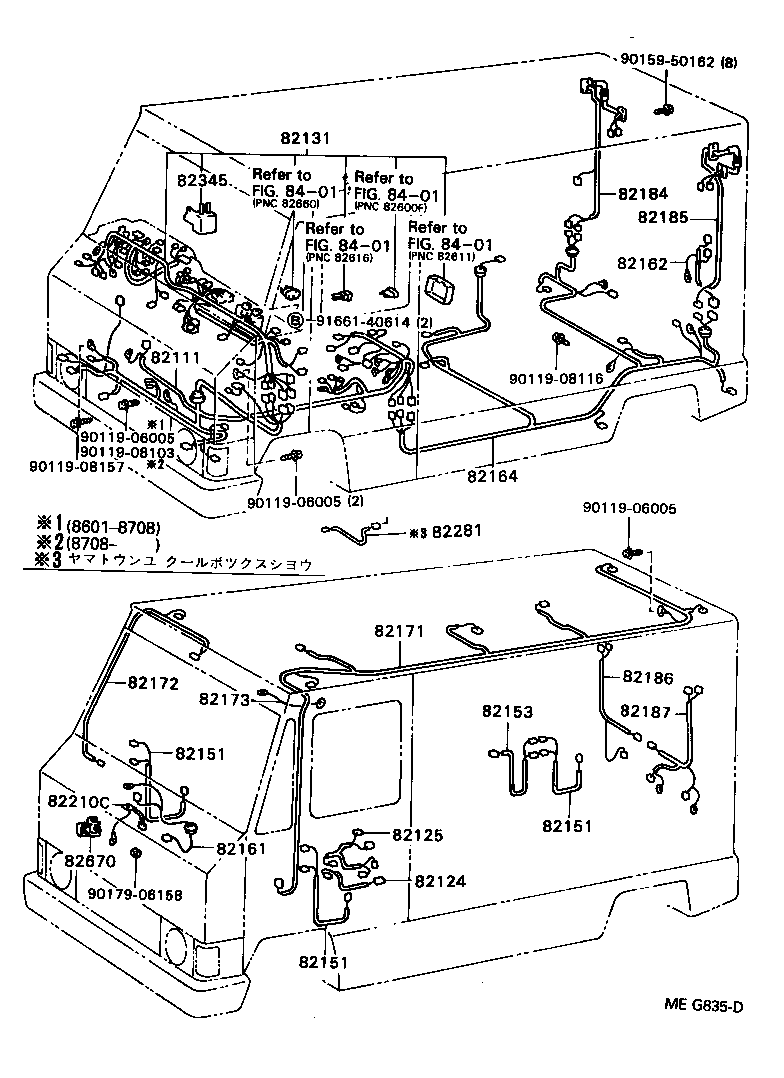 82124-90F00 WIRE, ENGINE, NO.4 product image