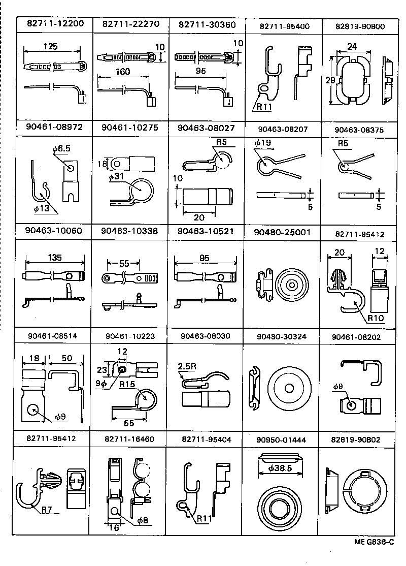 82124-90F00 WIRE, ENGINE, NO.4 product image