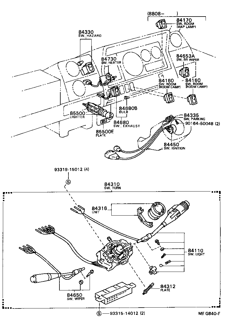 28610-54160 RELAY ASSY, GLOW PLUG product image