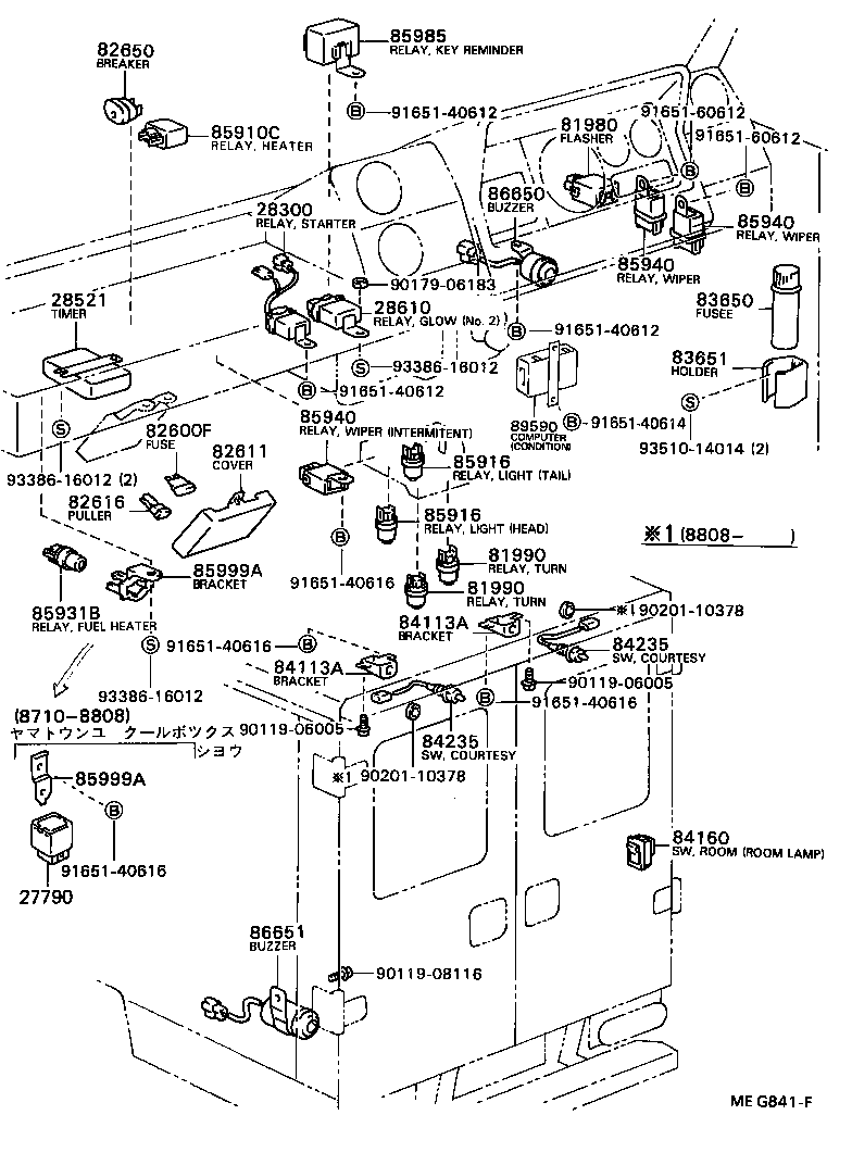 28610-54160 RELAY ASSY, GLOW PLUG product image