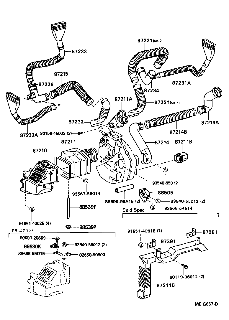 55907-37010 CABLE SUB-ASSY, WATER VALVE CONTROL product image
