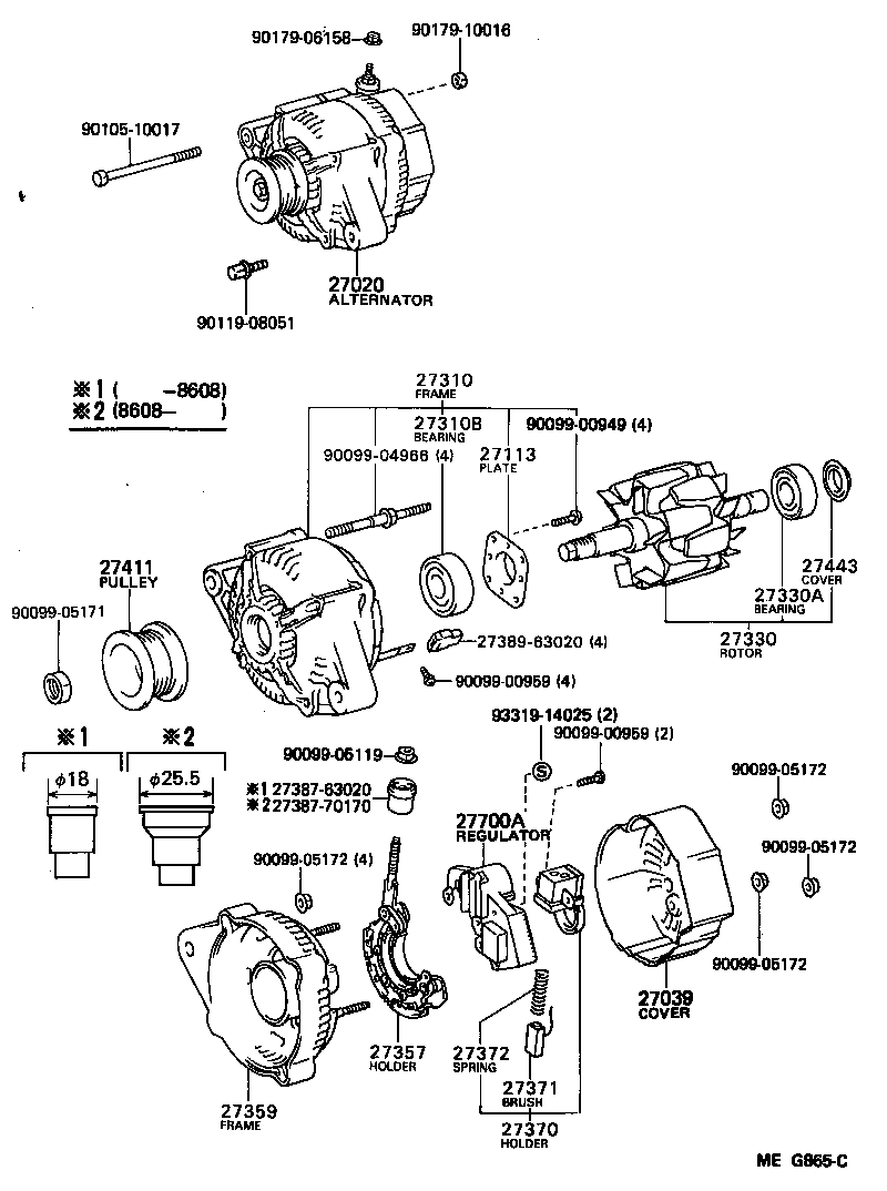 Toyota 27330-43110 ROTOR ASSY, ALTERNATOR