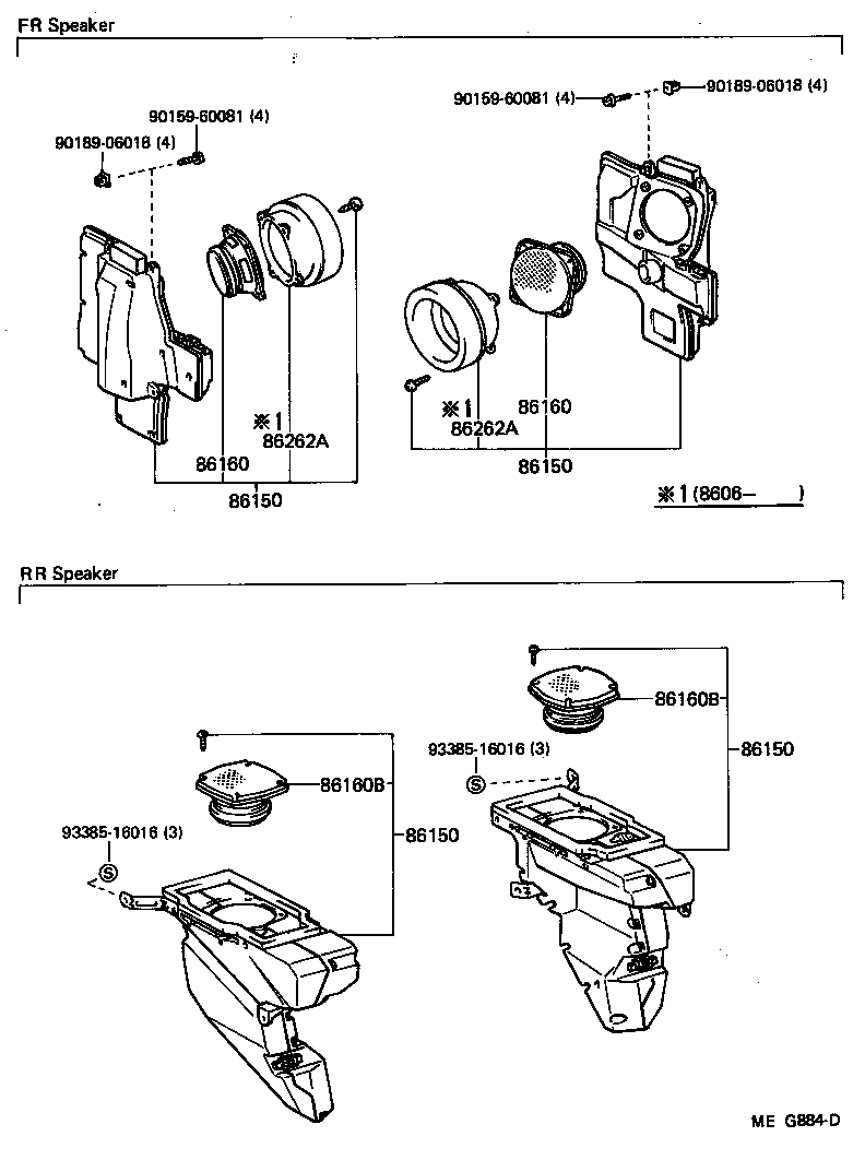 Toyota 86160-14280 SPEAKER ASSY, REAR