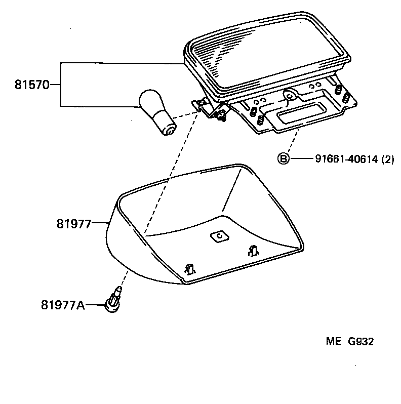 81572-14010 GASKET, CENTER STOP LAMP product image