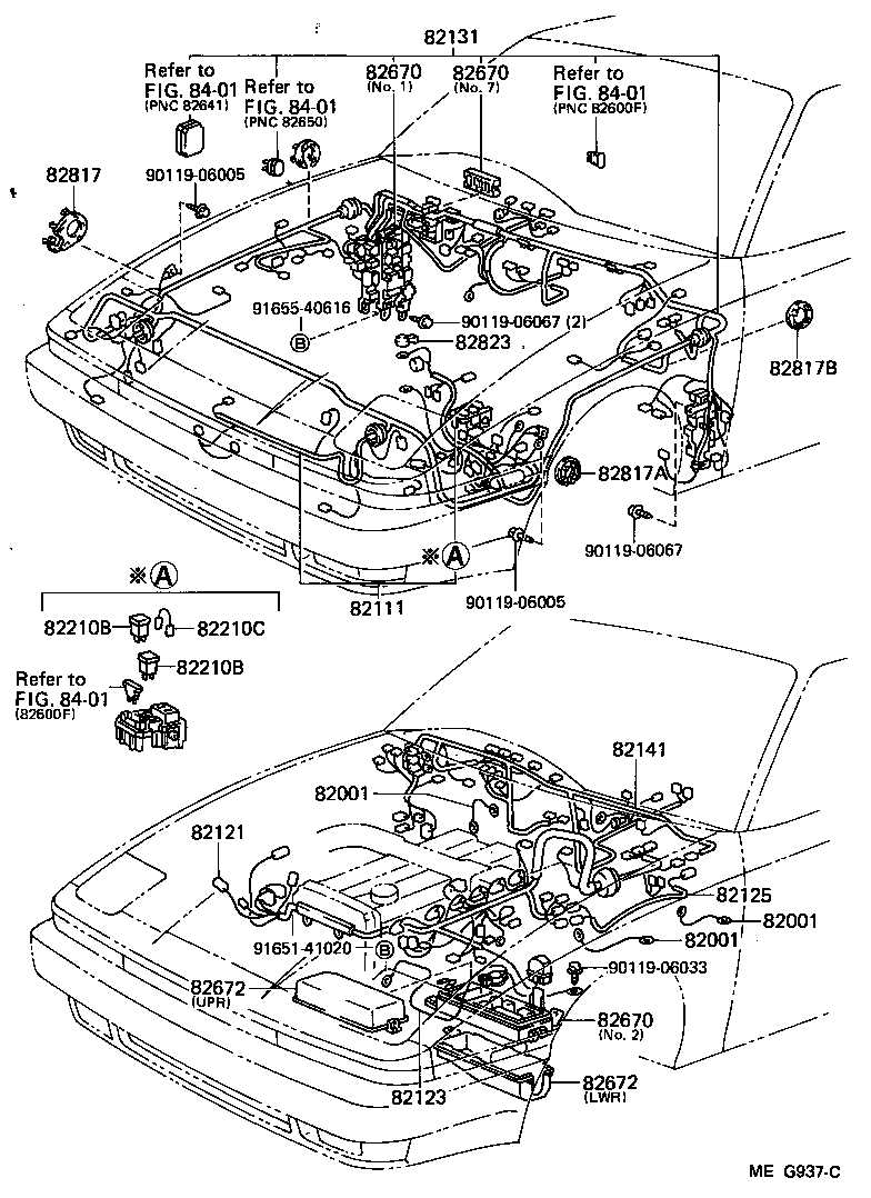 82121-14280 WIRE, ENGINE product image