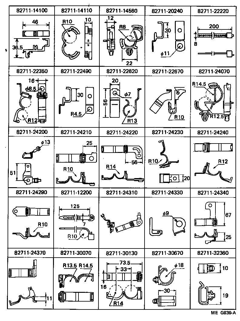 Thumbnail 4 for 82152-14320