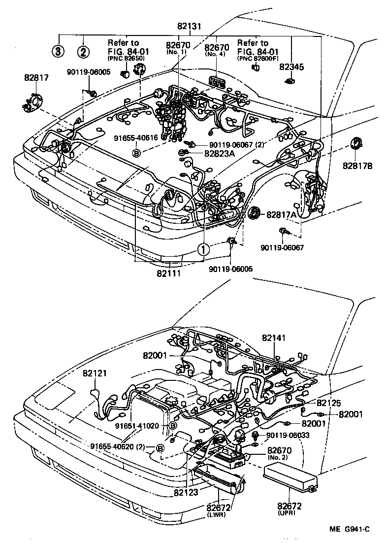 82817-24100 PROTECTOR, WIRING HARNESS, NO.2 product image
