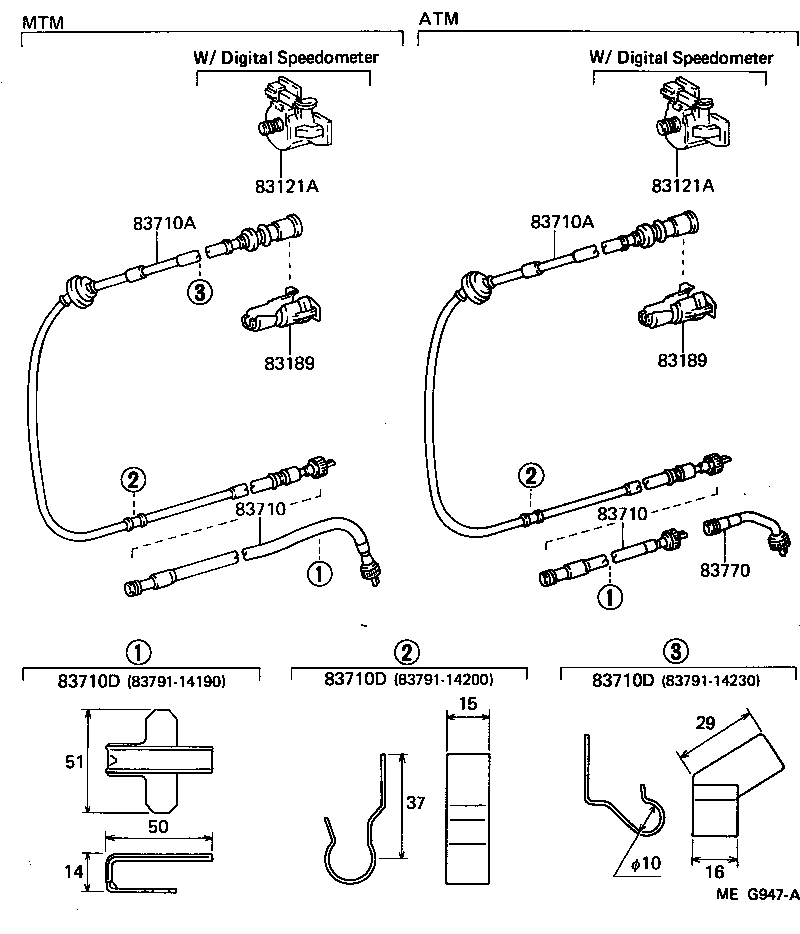 83181-14010 SENSOR, SPEED product image