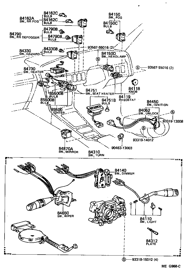 83320-80051 GAGE ASSY, FUEL SENDER product image