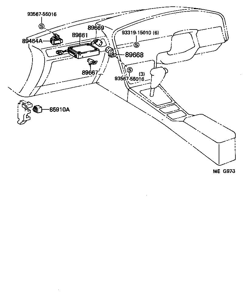89661-14052 COMPUTER, ENGINE CONTROL product image