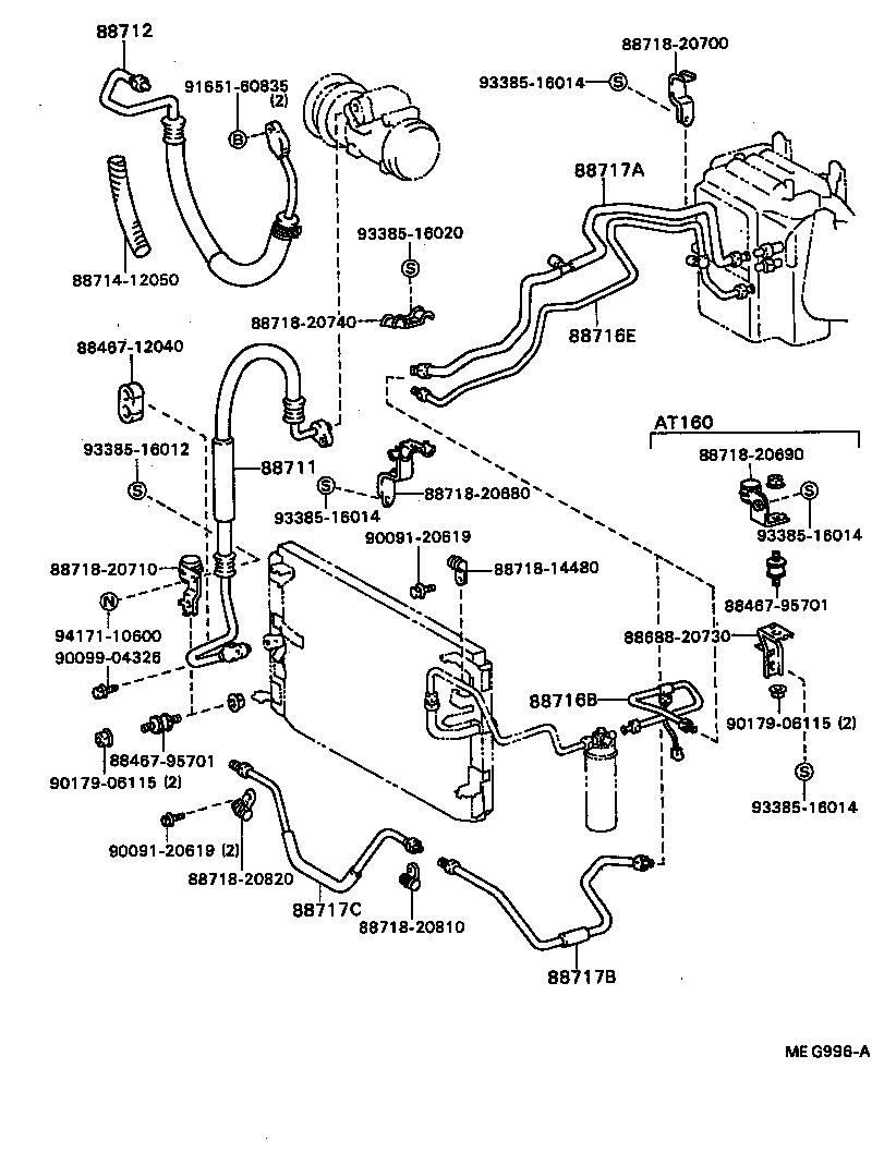 88688-20700 BRACKET, COOLER CONDENSER, NO.1 product image