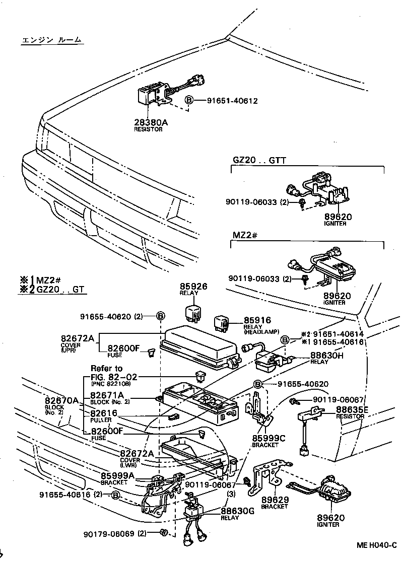 89439-24010 BRACKET, SENSOR product image
