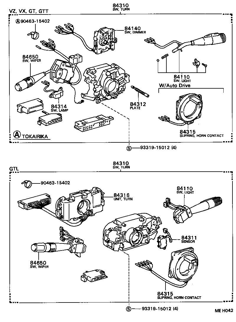 89439-24010 BRACKET, SENSOR product image