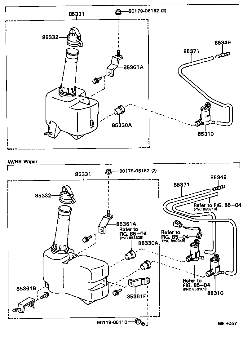 85331-24060 JAR SUB-ASSY, WINDSHIELD WASHER product image