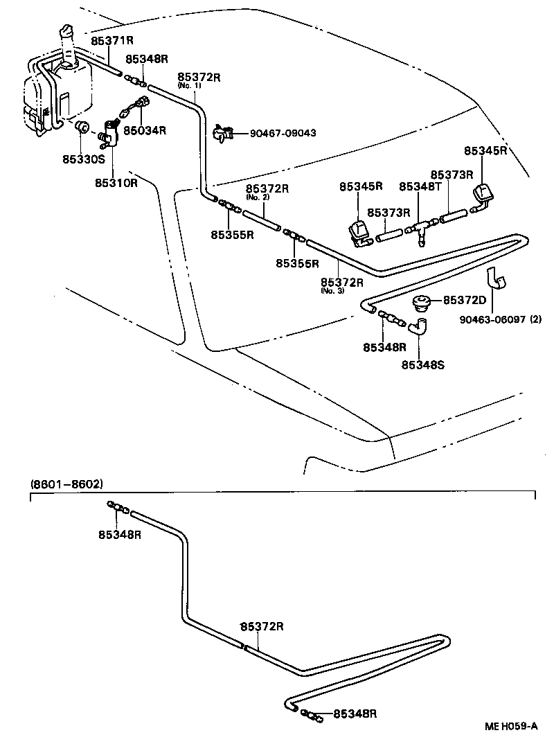 85356-24010 GROMMET, REAR WASHER HOSE product image
