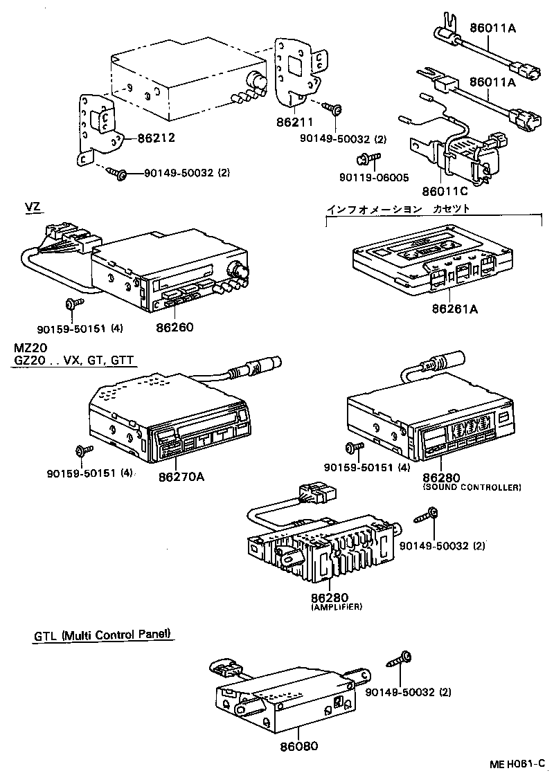 86212-24020 BRACKET, RADIO, NO.2 product image