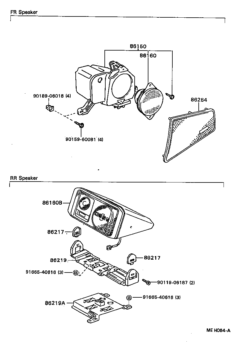 86150-24120 SPEAKER ASSY, REAR product image