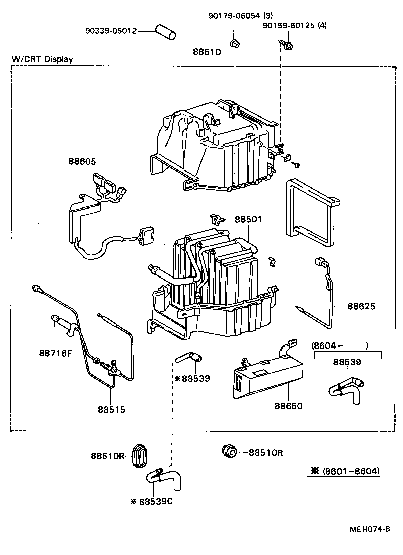 88510-24070 UNIT ASSY, COOLER product image