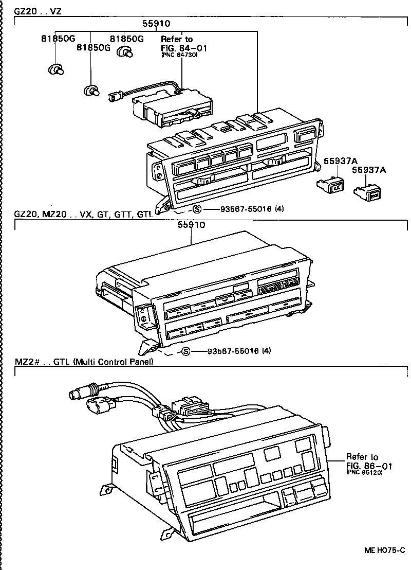 55905-24040 KNOB, COOLER CONTROL LEVER product image