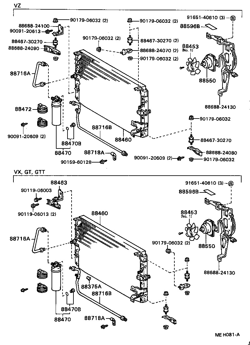 88688-24040 BRACKET, COOLER REFRIGERANT HOSE, NO.1 product image