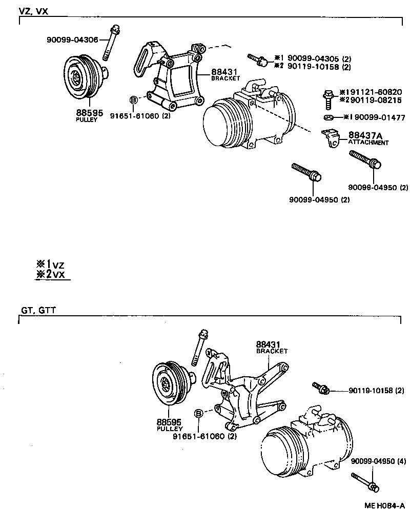 88320-14530 COMPRESSOR ASSY, COOLER product image