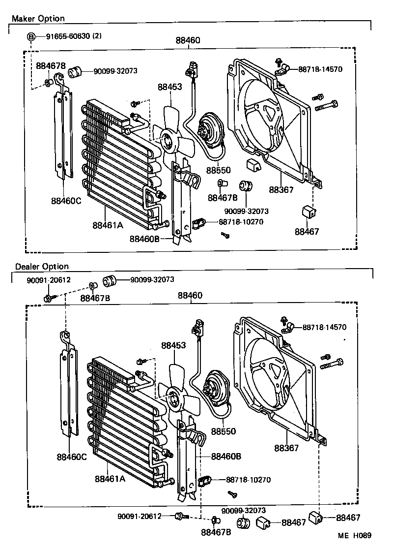 88688-10110 BRACKET, COOLER REFRIGERANT HOSE, NO.1 product image