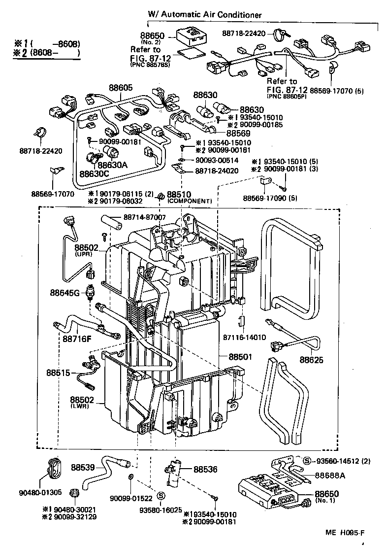 88539-17010 HOSE, COOLER UNIT DRAIN, NO.1 product image