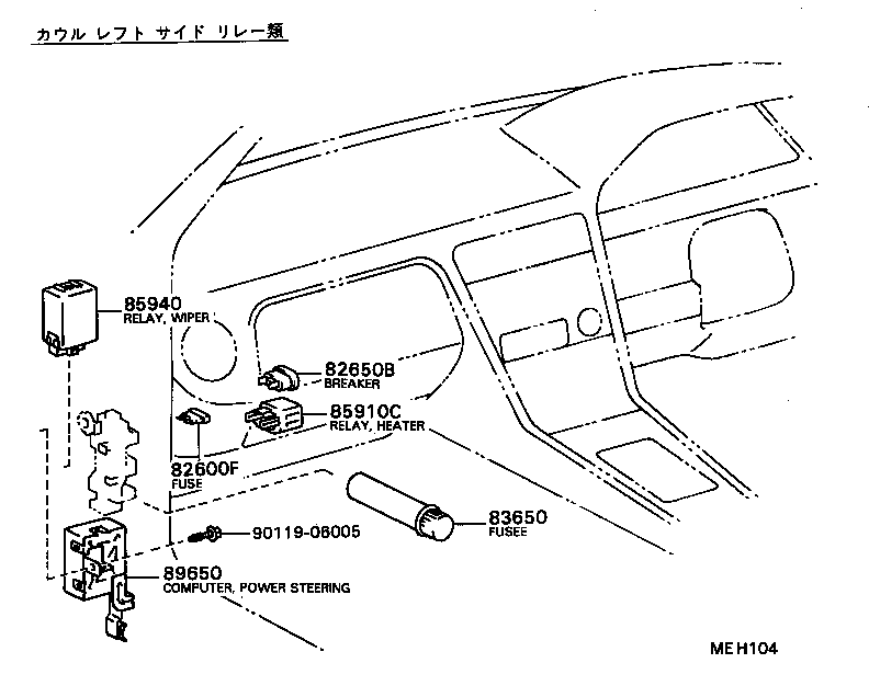 89439-24010 BRACKET, SENSOR product image
