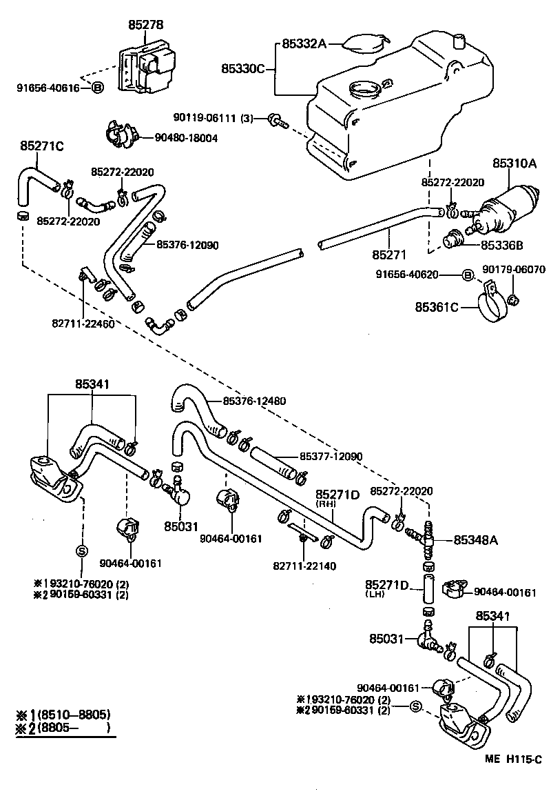 85276-90K01 RELAY ASSY, HEADLAMP CLEANER CONTROL product image