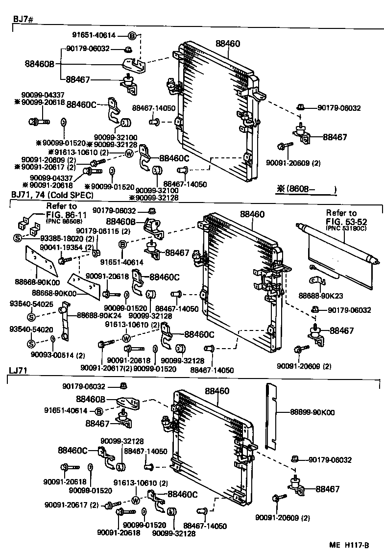 88688-90K02 BRACKET, COOLER CONDENSER, NO.1 product image
