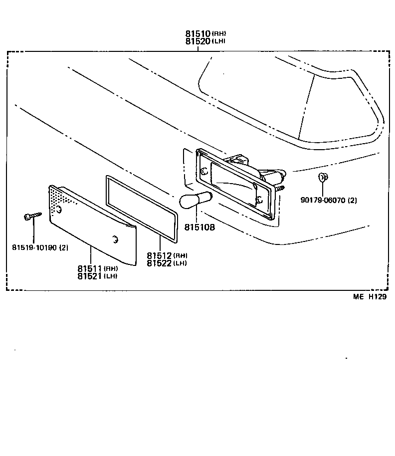 81511-10190 LENS, FRONT TURN SIGNAL LAMP, RH product image