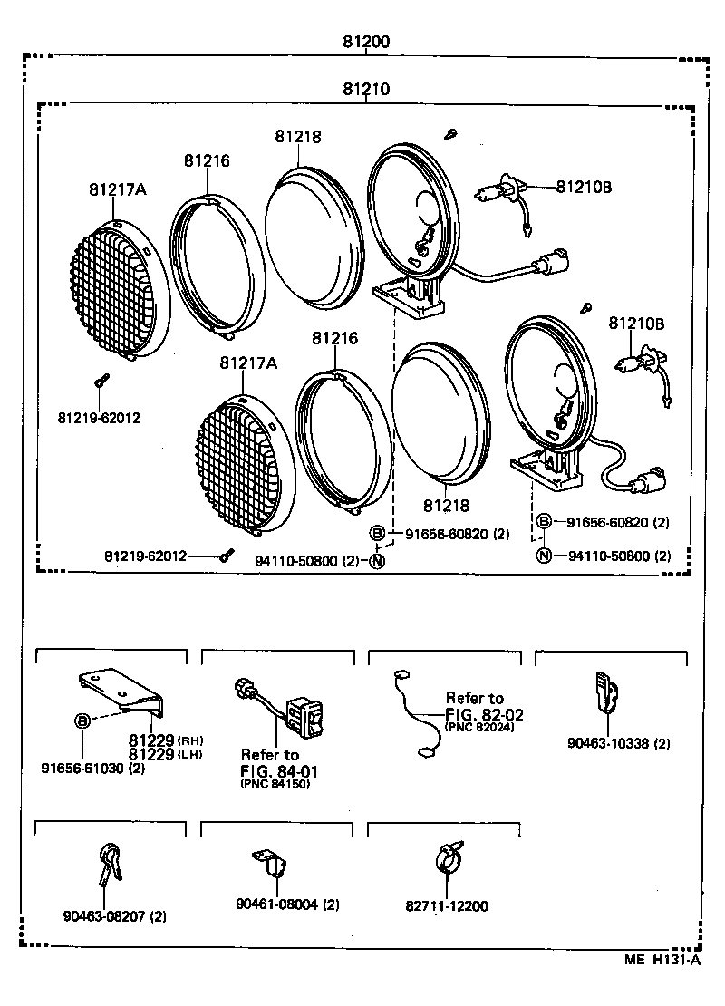 81210-69025 LAMP ASSY, FOG product image
