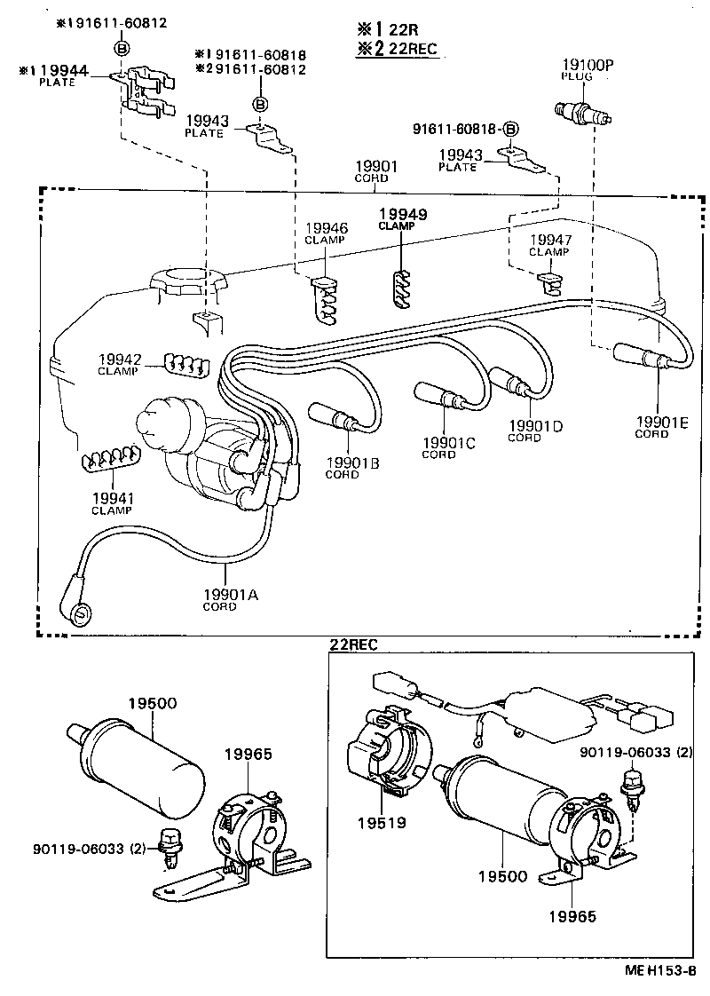 90179-04030 NUT, CONNECTING(FOR GLOW PLUG) product image
