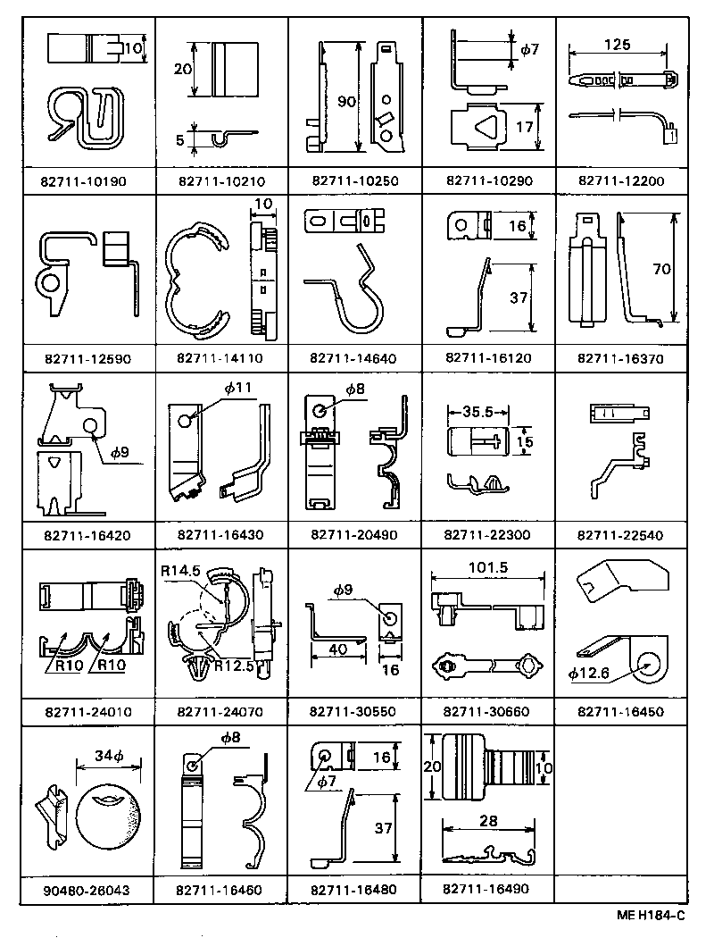 82121-16261 WIRE, ENGINE product image
