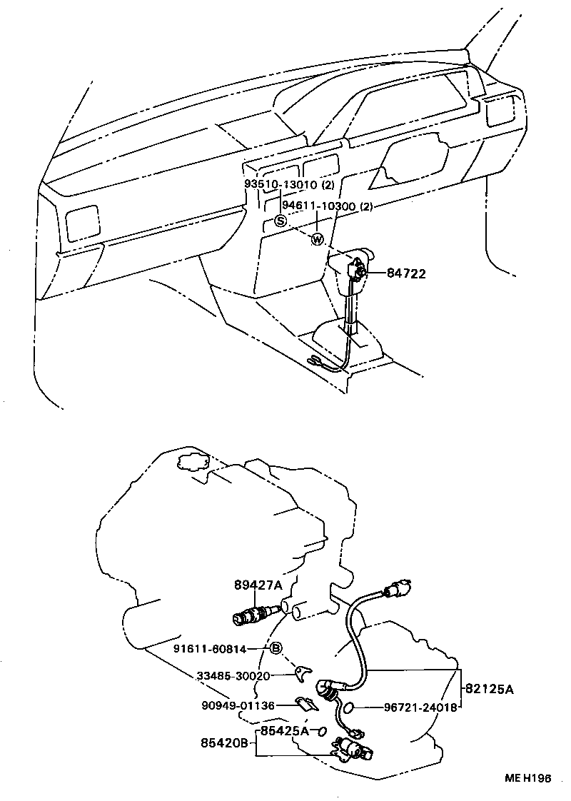 84722-16030-01 SWITCH, TRANSMISSION CONTROL product image
