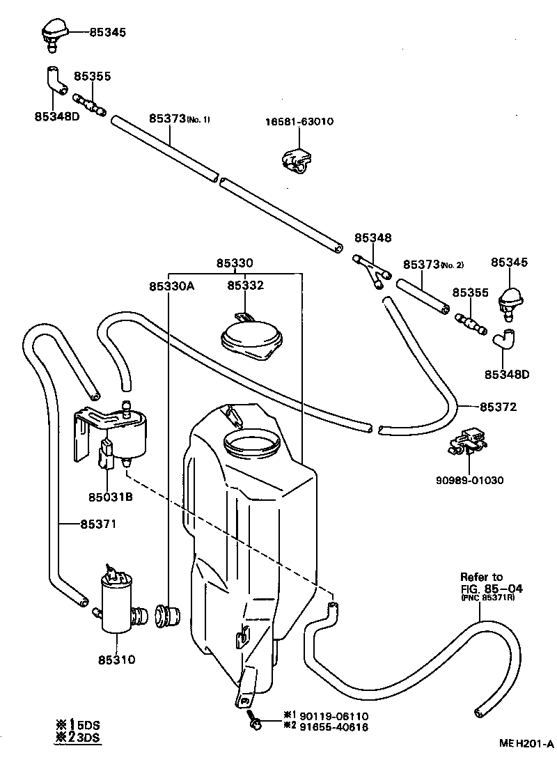 85331-16240 JAR ASSY, WINDSHIELD WASHER product image
