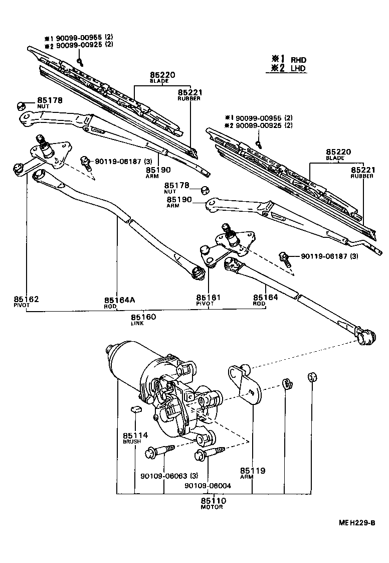 85160-20280 LINK ASSY, WINDSHIELD WIPER product image