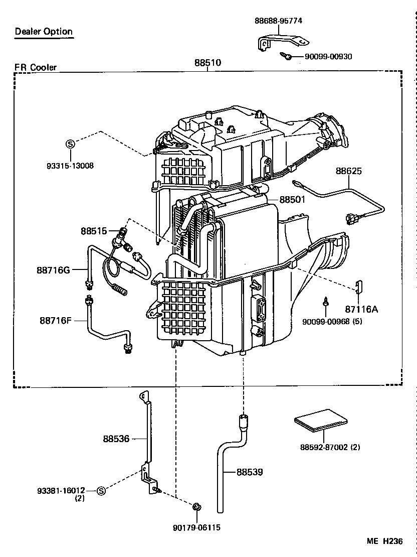 88415-95702 COVER, DUST product image
