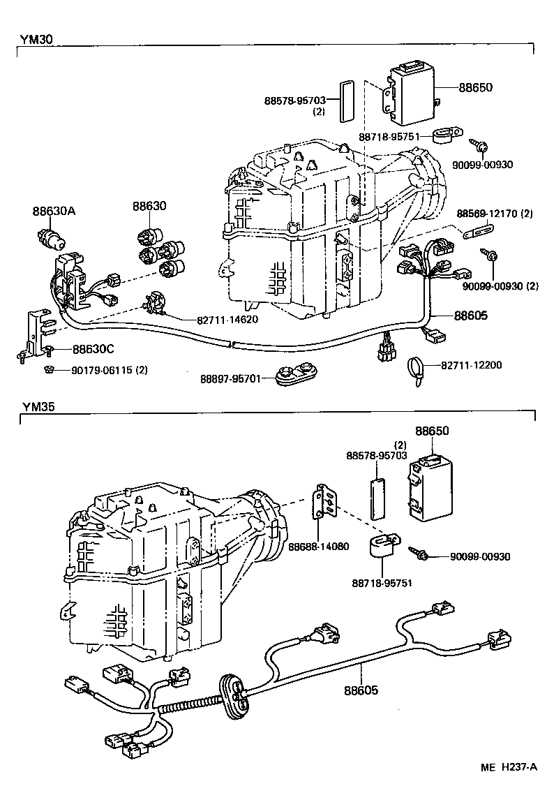 88415-95702 COVER, DUST product image
