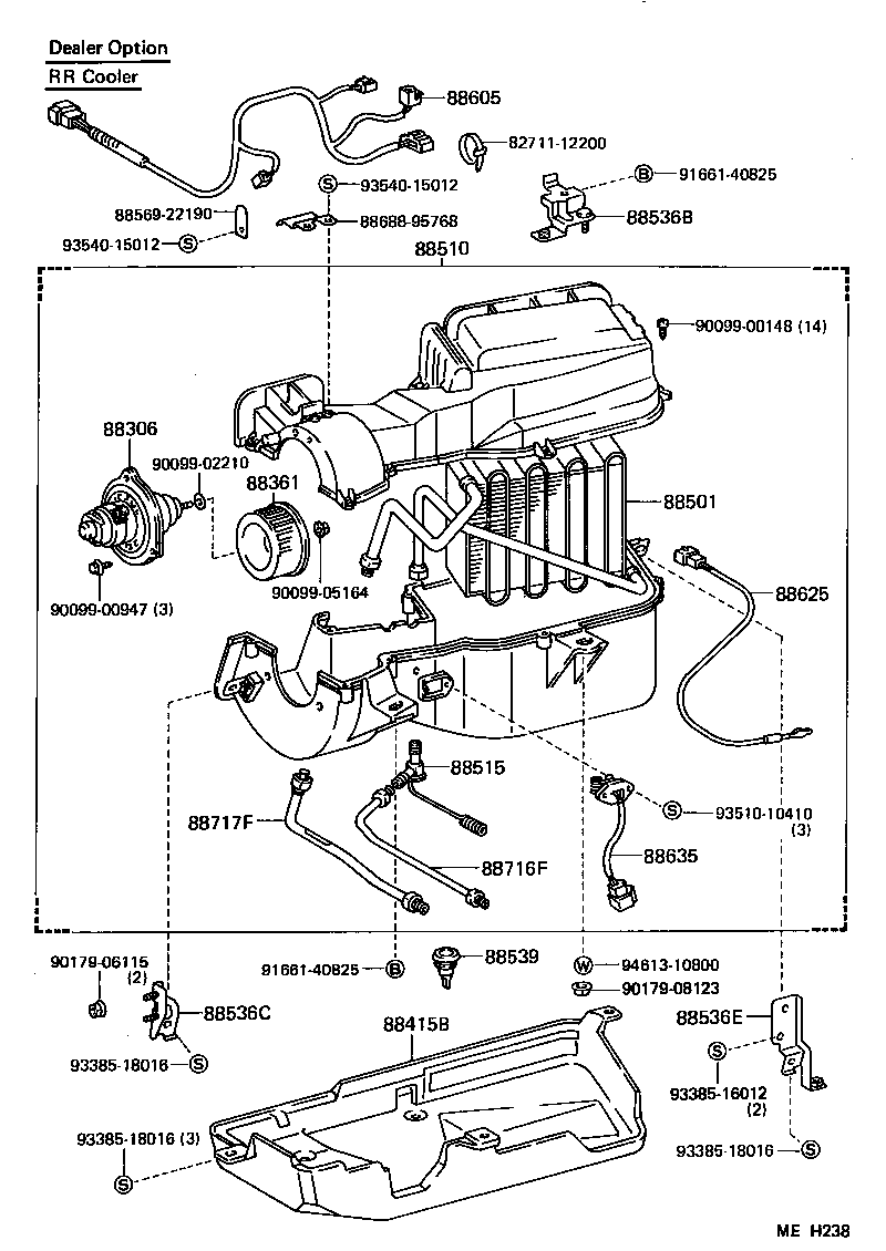 88415-95702 COVER, DUST product image