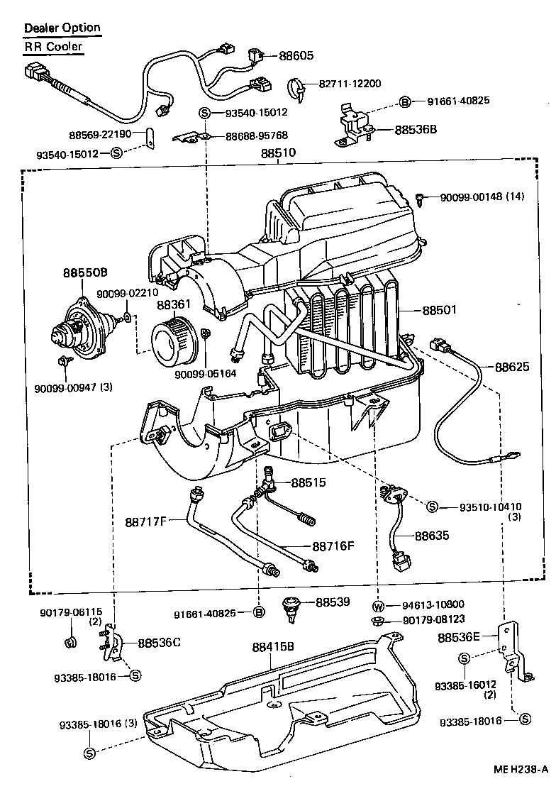 88635-95703 RESISTOR, COOLER UNIT BLOWER product image