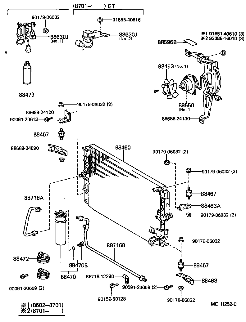 88688-24070 BRACKET, COOLER CONDENSER, NO.2 product image