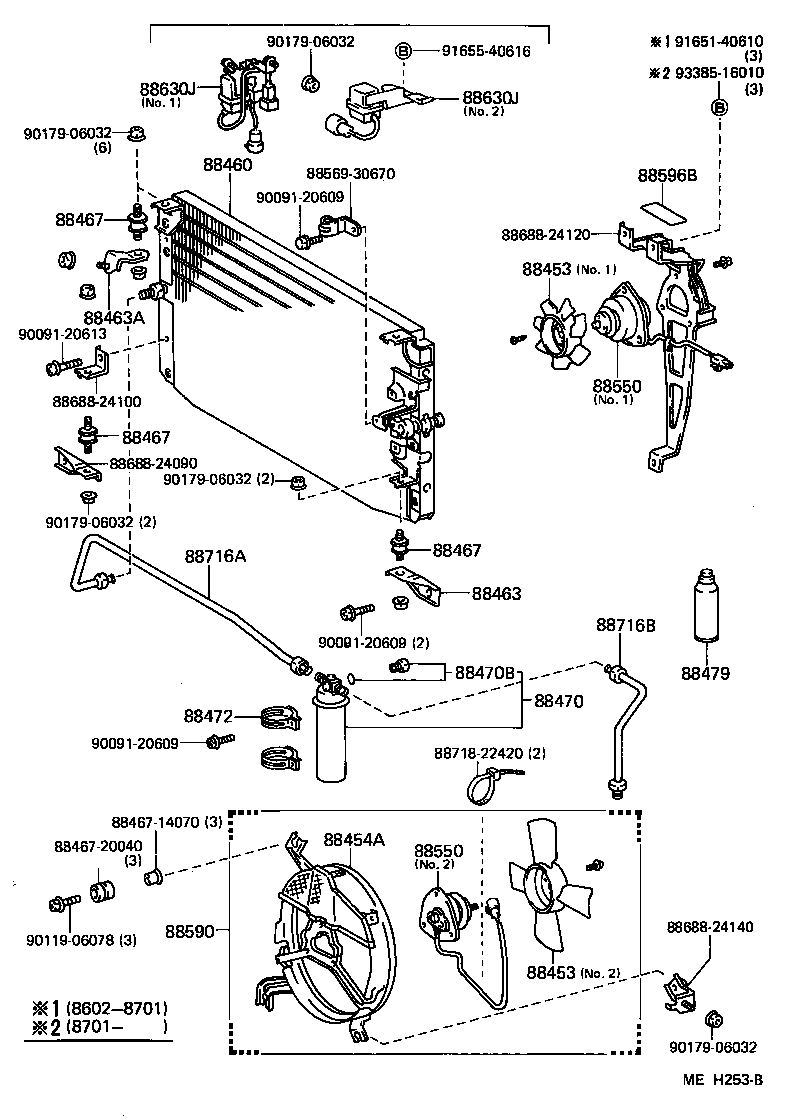 88688-24070 BRACKET, COOLER CONDENSER, NO.2 product image
