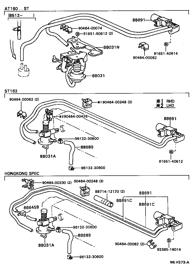 88688-20440 BRACKET, IDLE-UP ACTUATOR product image