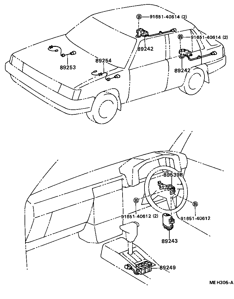 89242-16020 ACTUATOR, ABSORBER CONTROL, RR product image