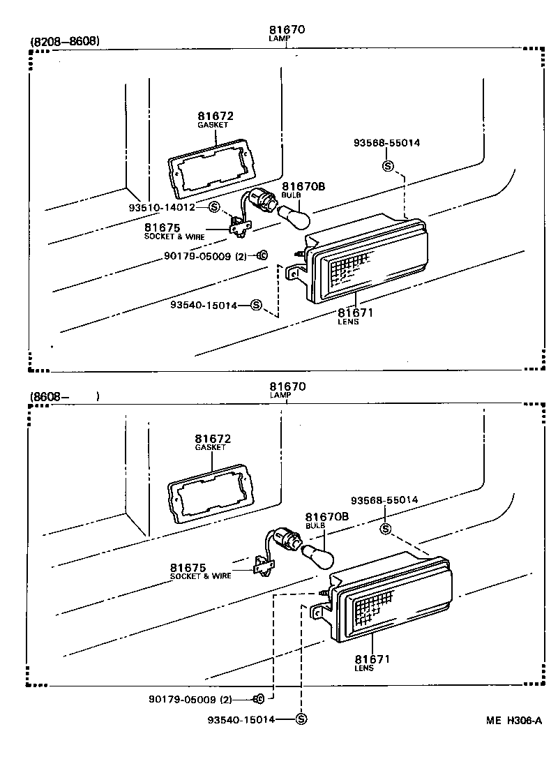 81675-16030 SOCKET & WIRE, BACK-UP LAMP product image