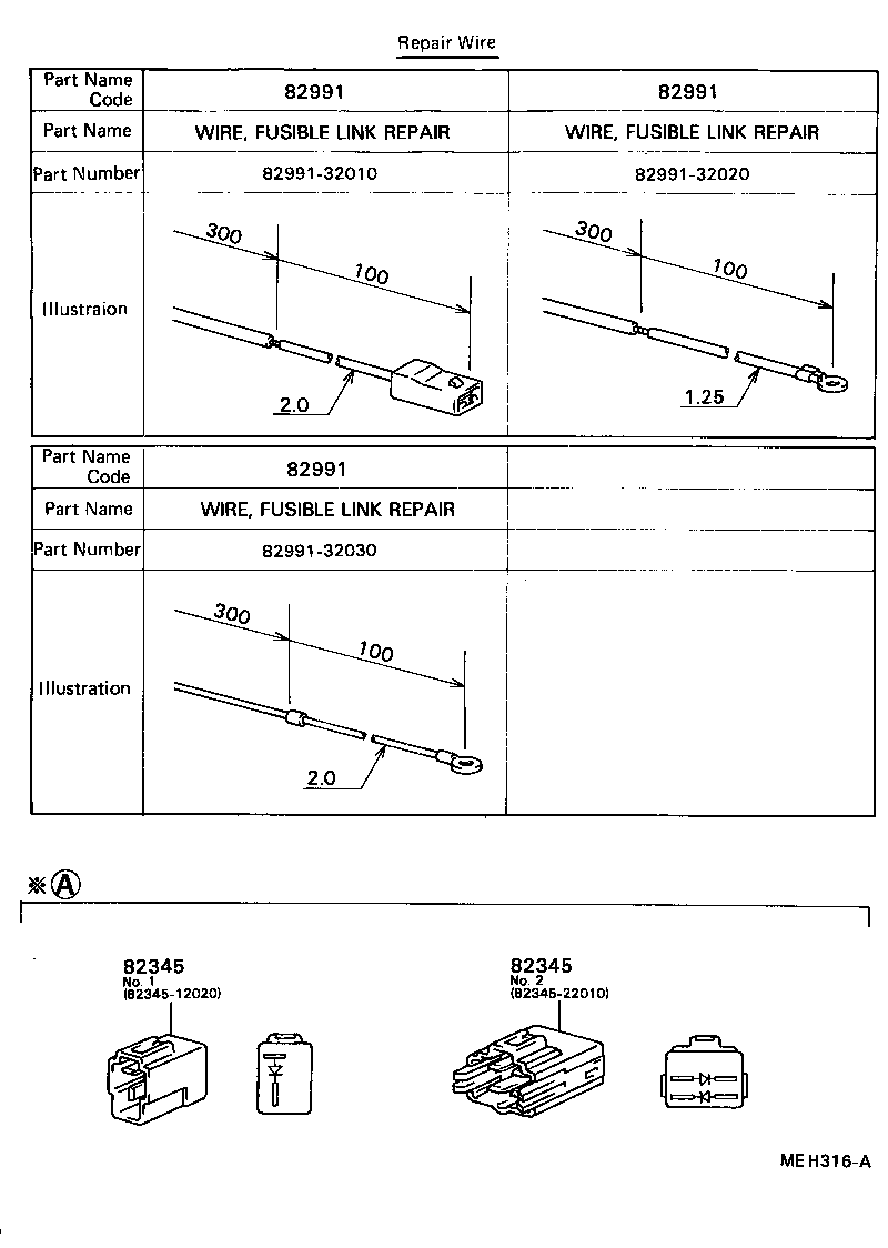 82817-20300 PROTECTOR, WIRING HARNESS, NO.1 product image